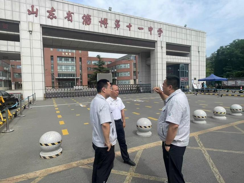 eefbafd01c6ec4cd513baf2dea2cb8a7